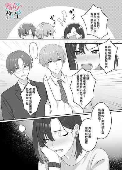 第8页图