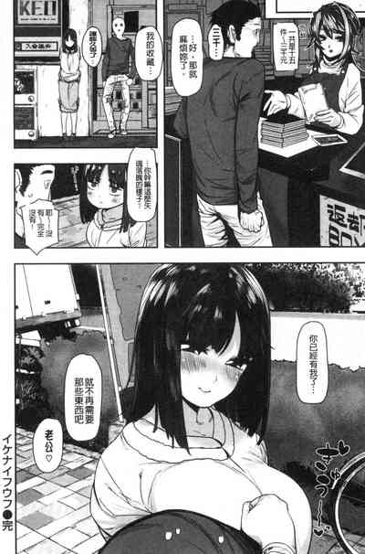 第144頁圖