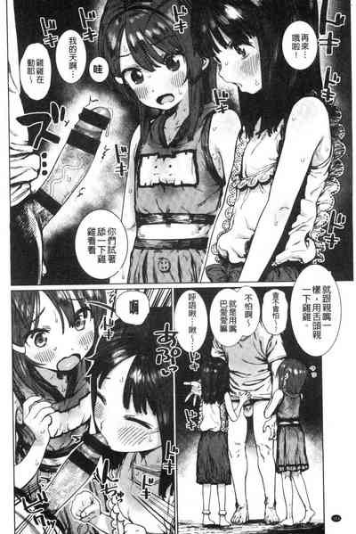 第168頁圖