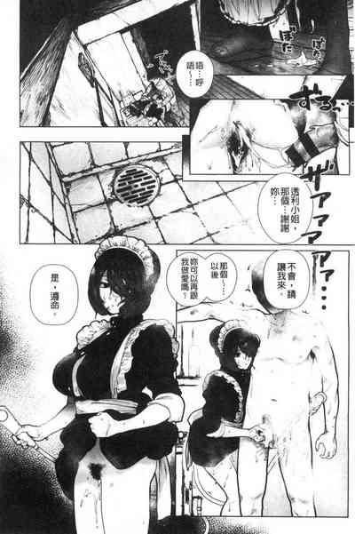第16頁圖