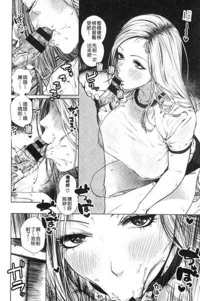 第28頁圖