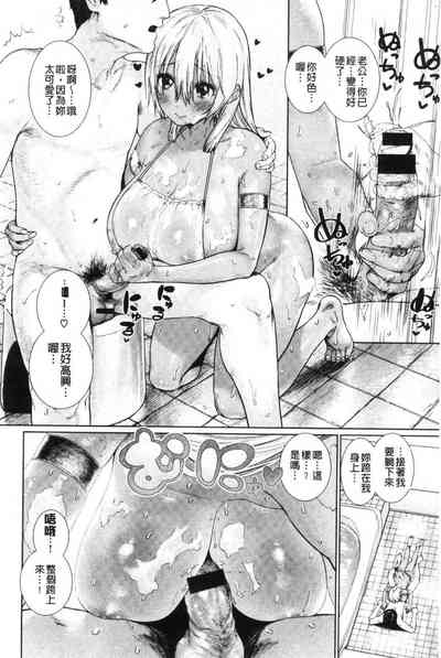 第48頁圖