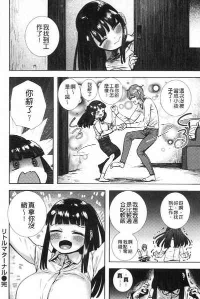 第96頁圖