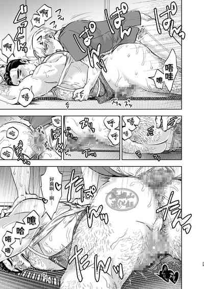 第28页图