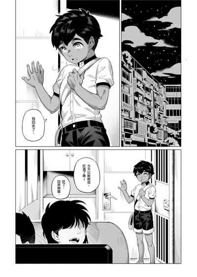 第28页图
