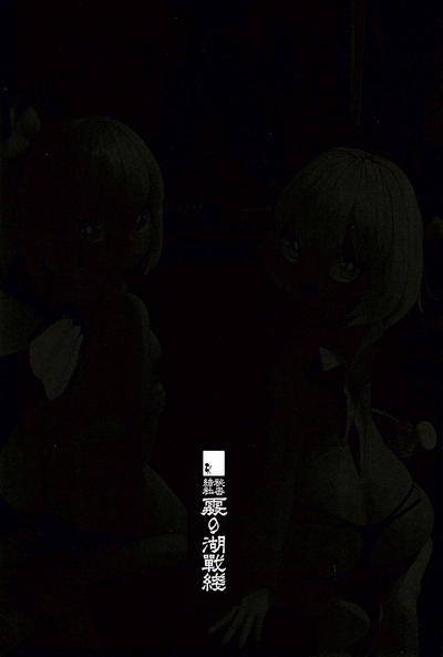 第32頁圖