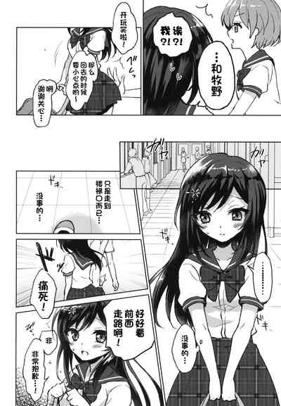 第12页图