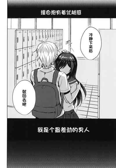 第16页图