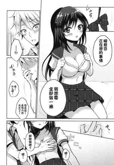 第24页图