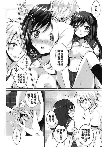 第28页图