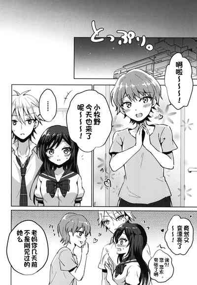 第36页图