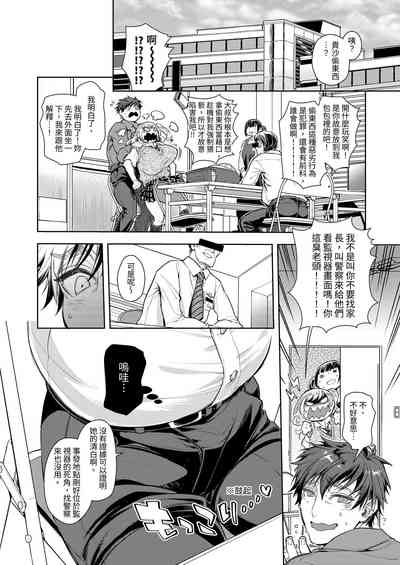第12頁圖