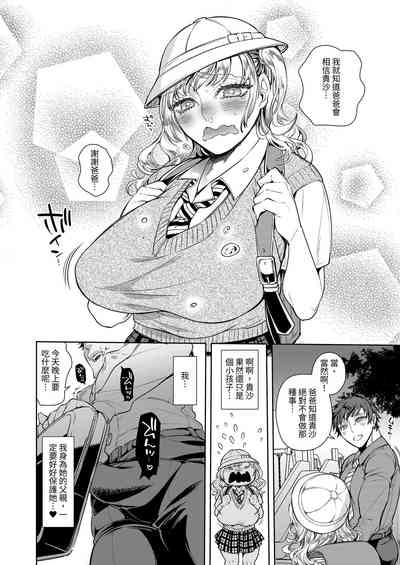 第20頁圖