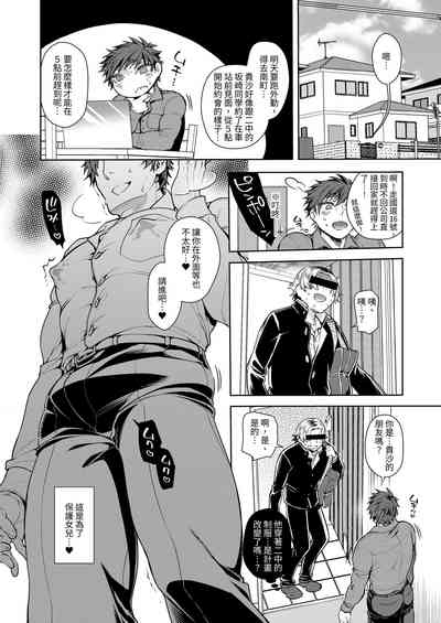 第28頁圖