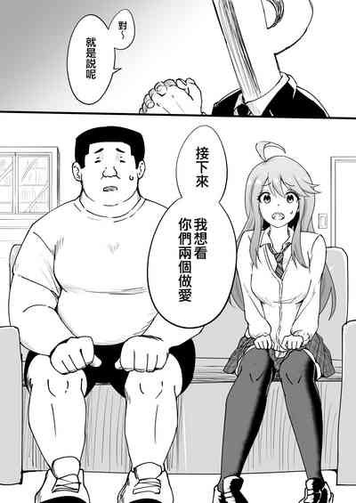 第128頁圖