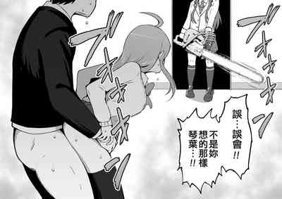 第28頁圖