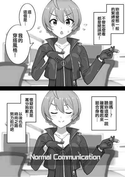 第44頁圖