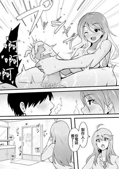 第72頁圖