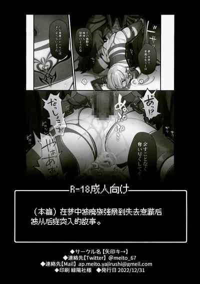 第52頁圖
