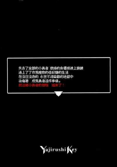 第60頁圖