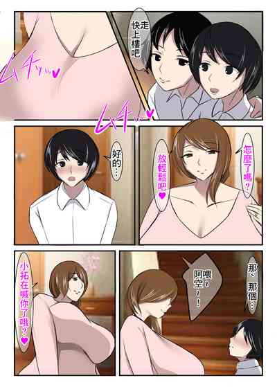 第4頁圖