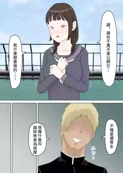 第12页图