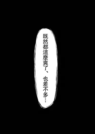第20页图