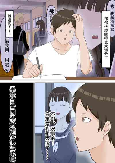 第44页图
