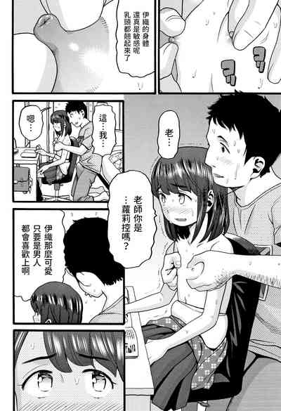 第4頁圖