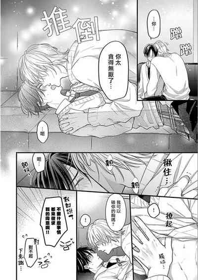 第12页图