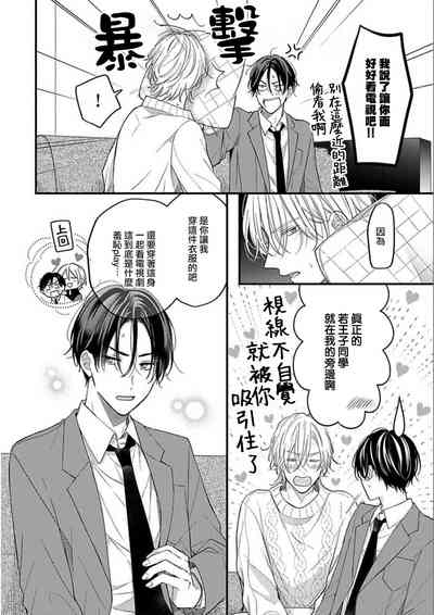 第4页图