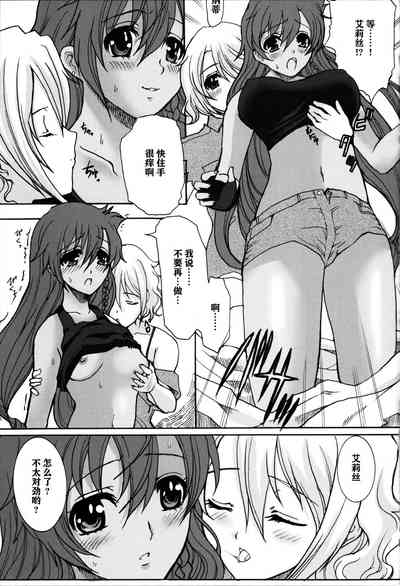第4页图