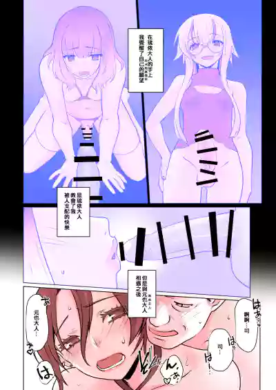 第12页图