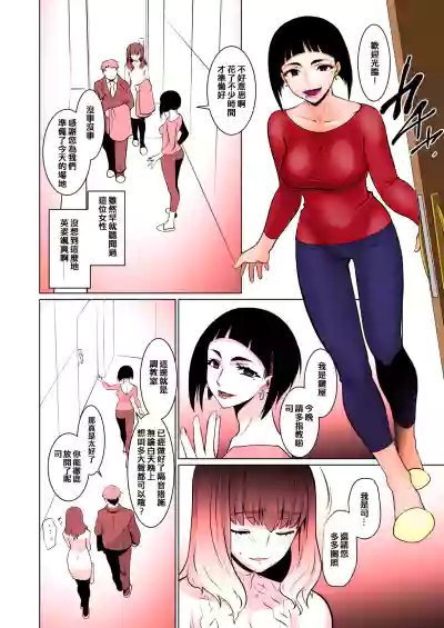 第24页图