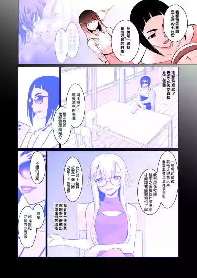 第28页图