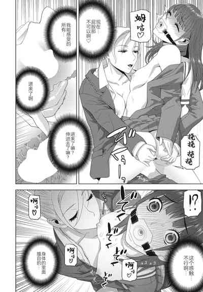 第16頁圖