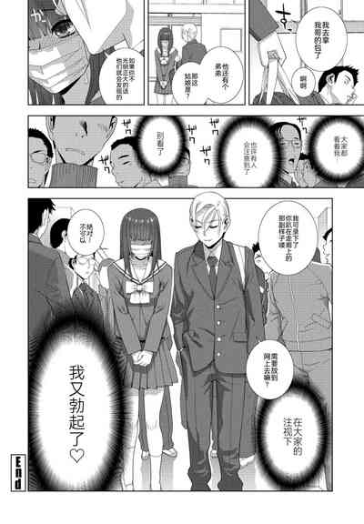 第20頁圖
