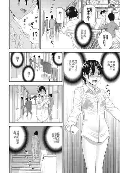 第4頁圖