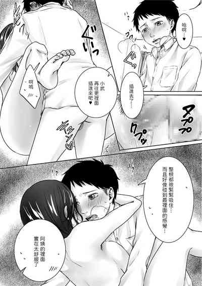 第28頁圖