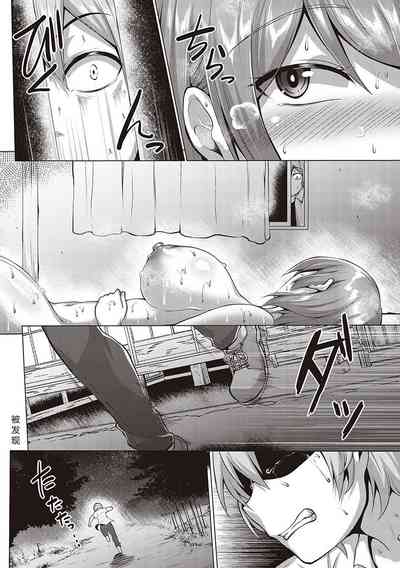 第24頁圖