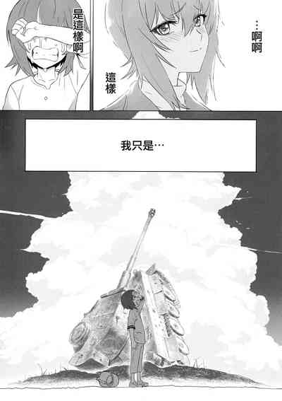 第124頁圖