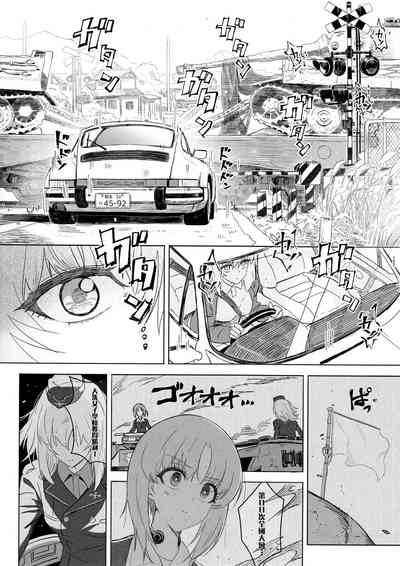 第80頁圖