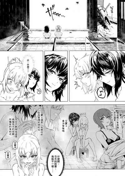第92頁圖
