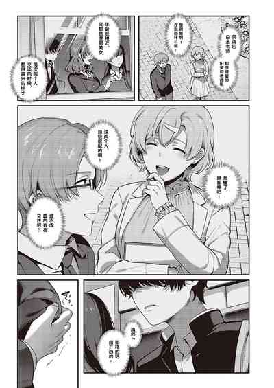 第16页图
