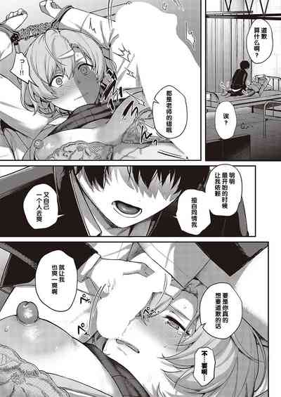 第24页图