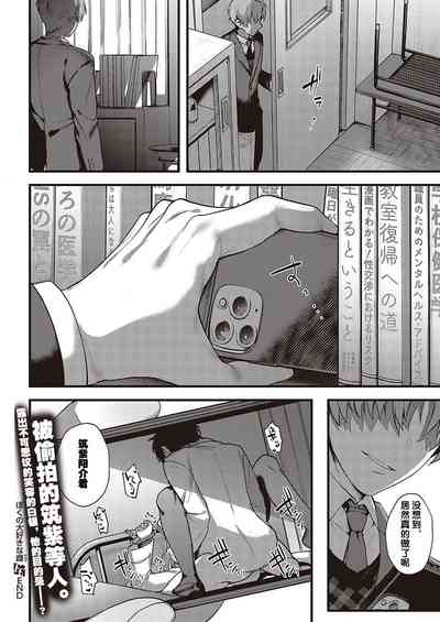 第36页图