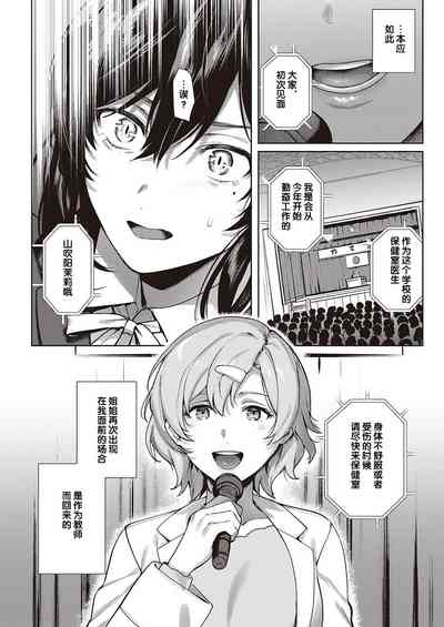 第44页图