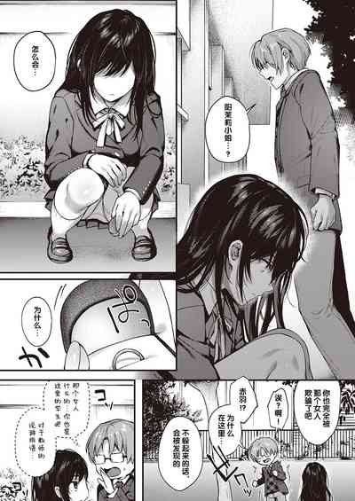 第52页图