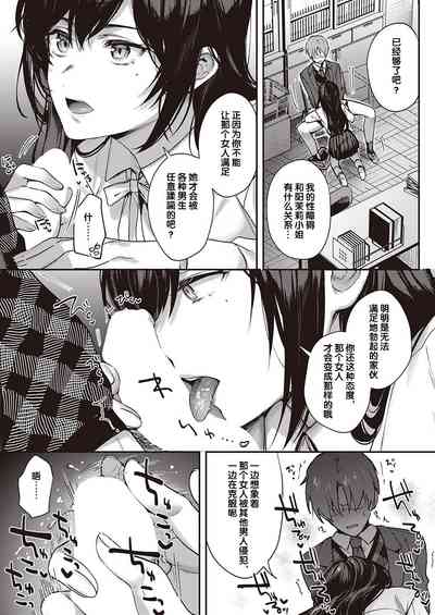 第56页图