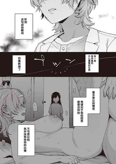 第96页图